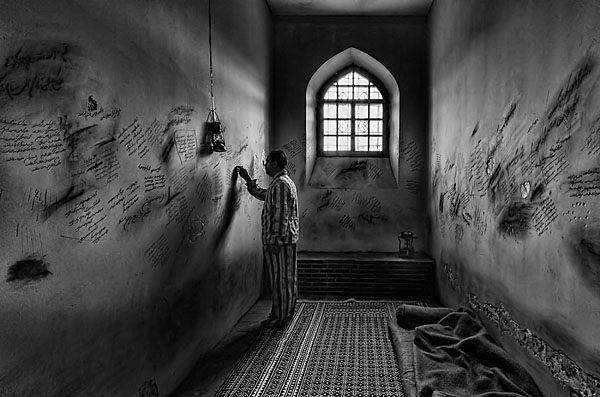 Photograph Ali Sabih Kadhim Memories Of Prisoner on One Eyeland